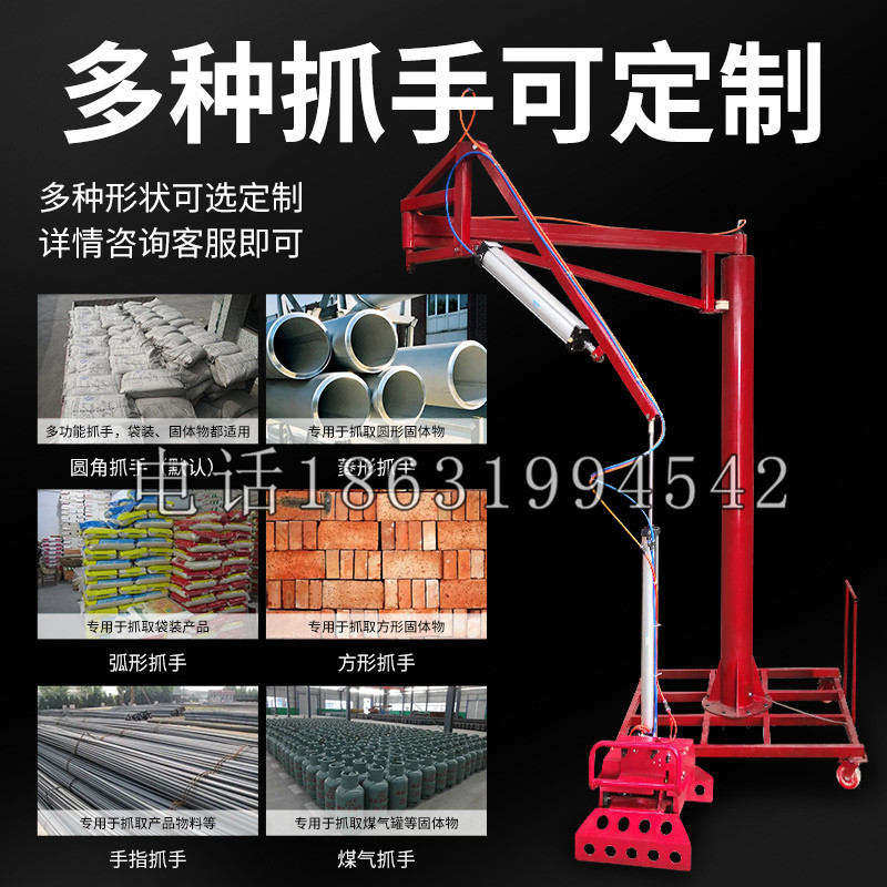 大内区schunk气缸|德国schunk机械抓手1315983|DPG-PLUS 80-1-AS代理商
