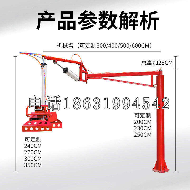 大内区schunk雄克机械抓手PGN-plus系列0372092|PGN-plus 64-1-AS-KVZ